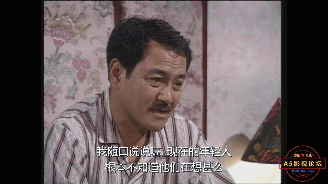真情-3004.png