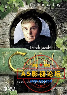 卡德法尔修士.jpg