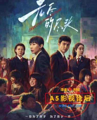 微信截图_20250424211937.png