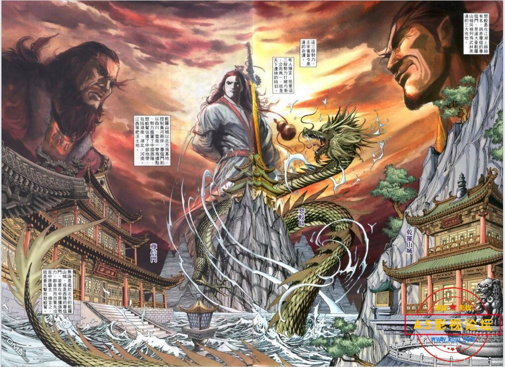 QQ截图20250424220843.jpg