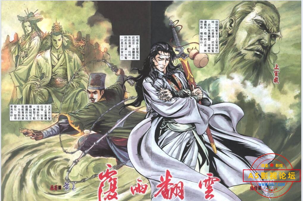 QQ截图20250424220903.jpg