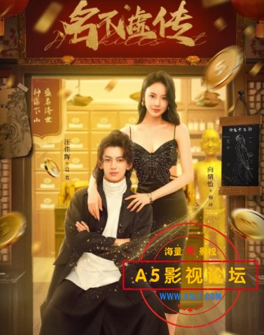 微信截图_20250424230903.png