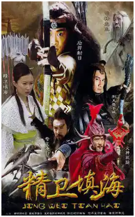 搜狗截图25年04月25日0028_7.png