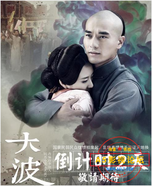 搜狗截图25年04月25日0034_12.png