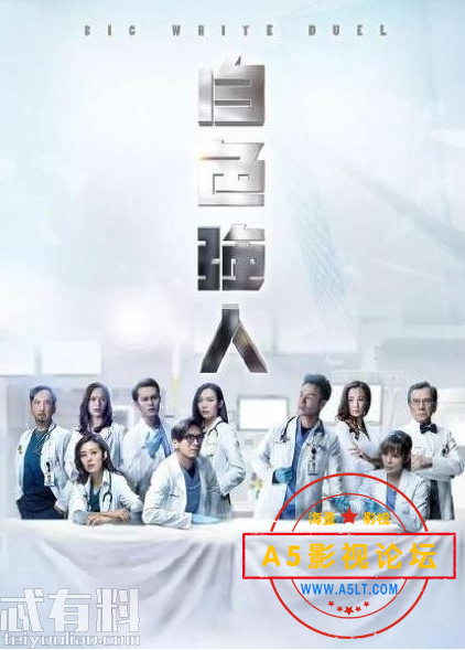 搜狗截图25年04月25日0036_13.png