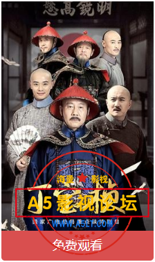 搜狗截图25年04月25日0037_14.png