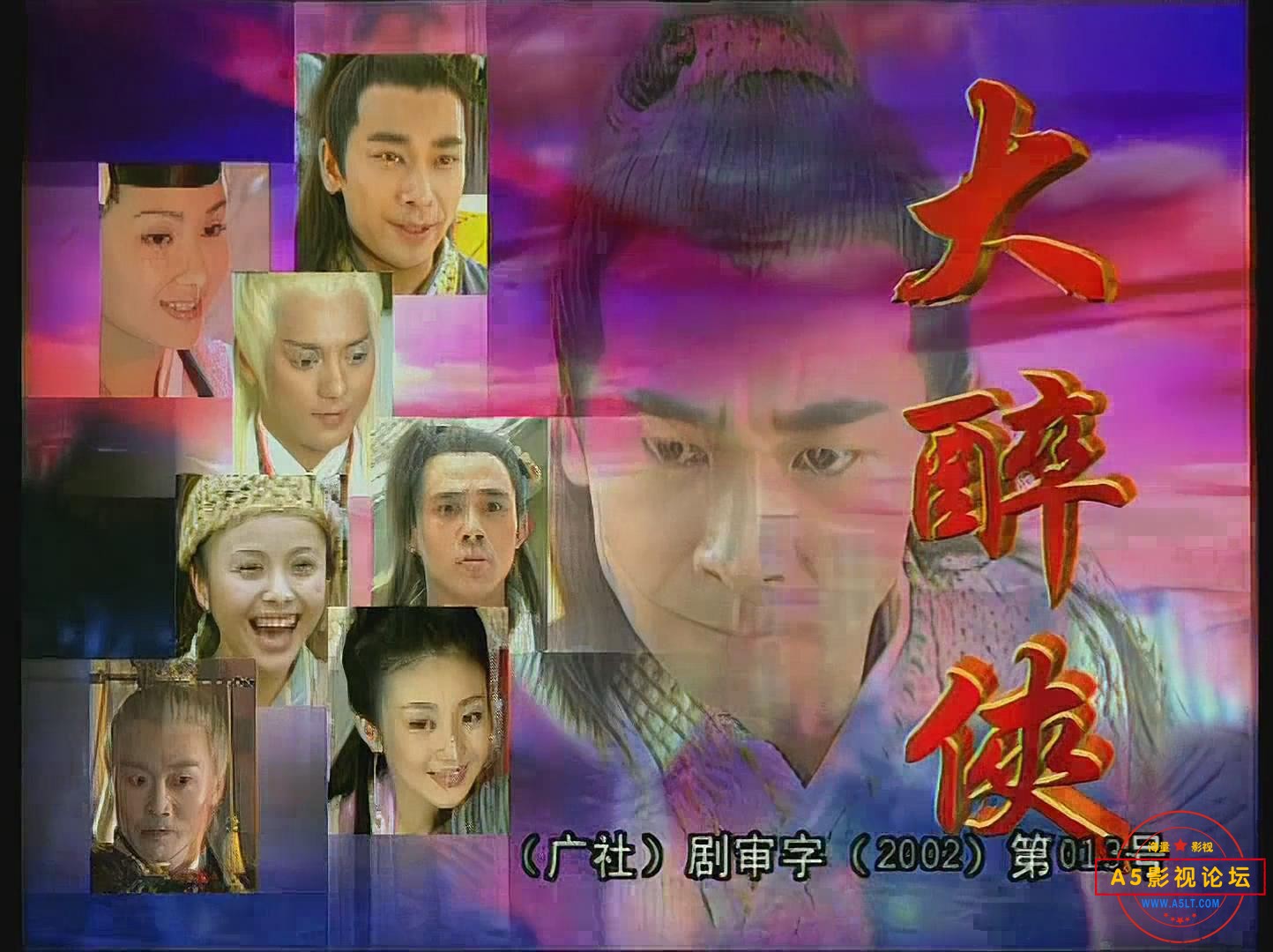 暴风截图2025425177850875.jpg