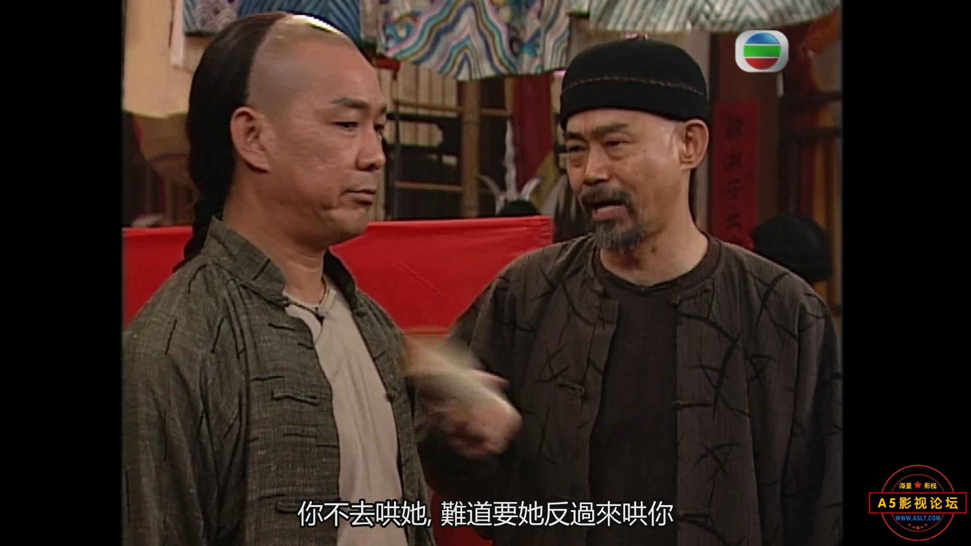 暴风截图2025425178102703.jpg