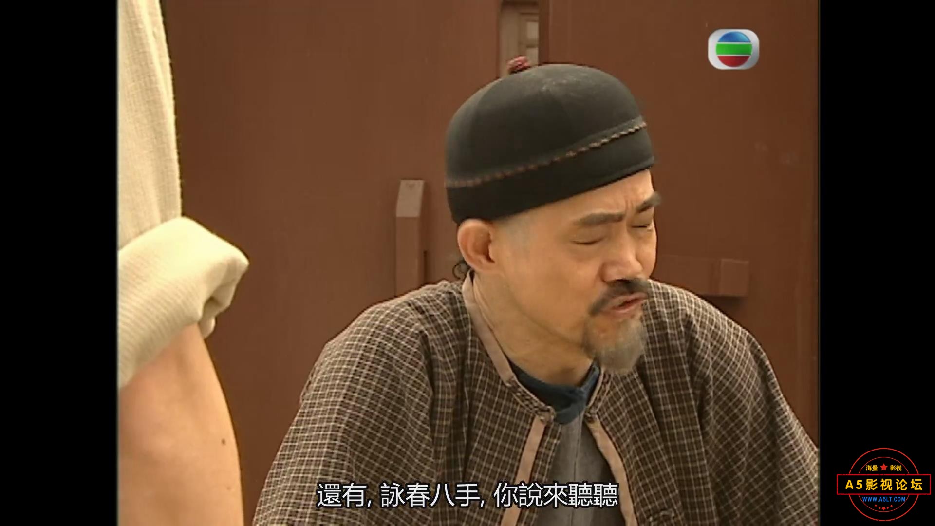 暴风截图2025425178088671.jpg