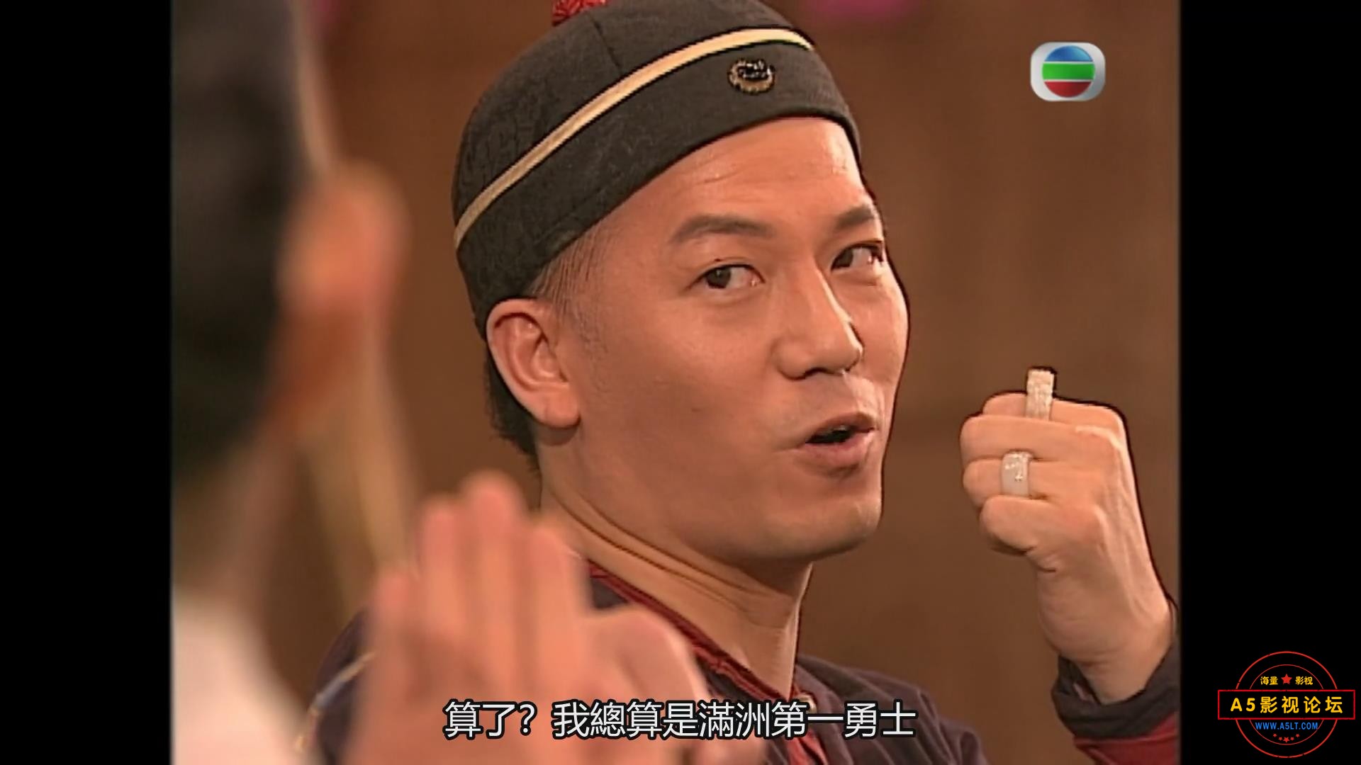 暴风截图2025425178110015.jpg