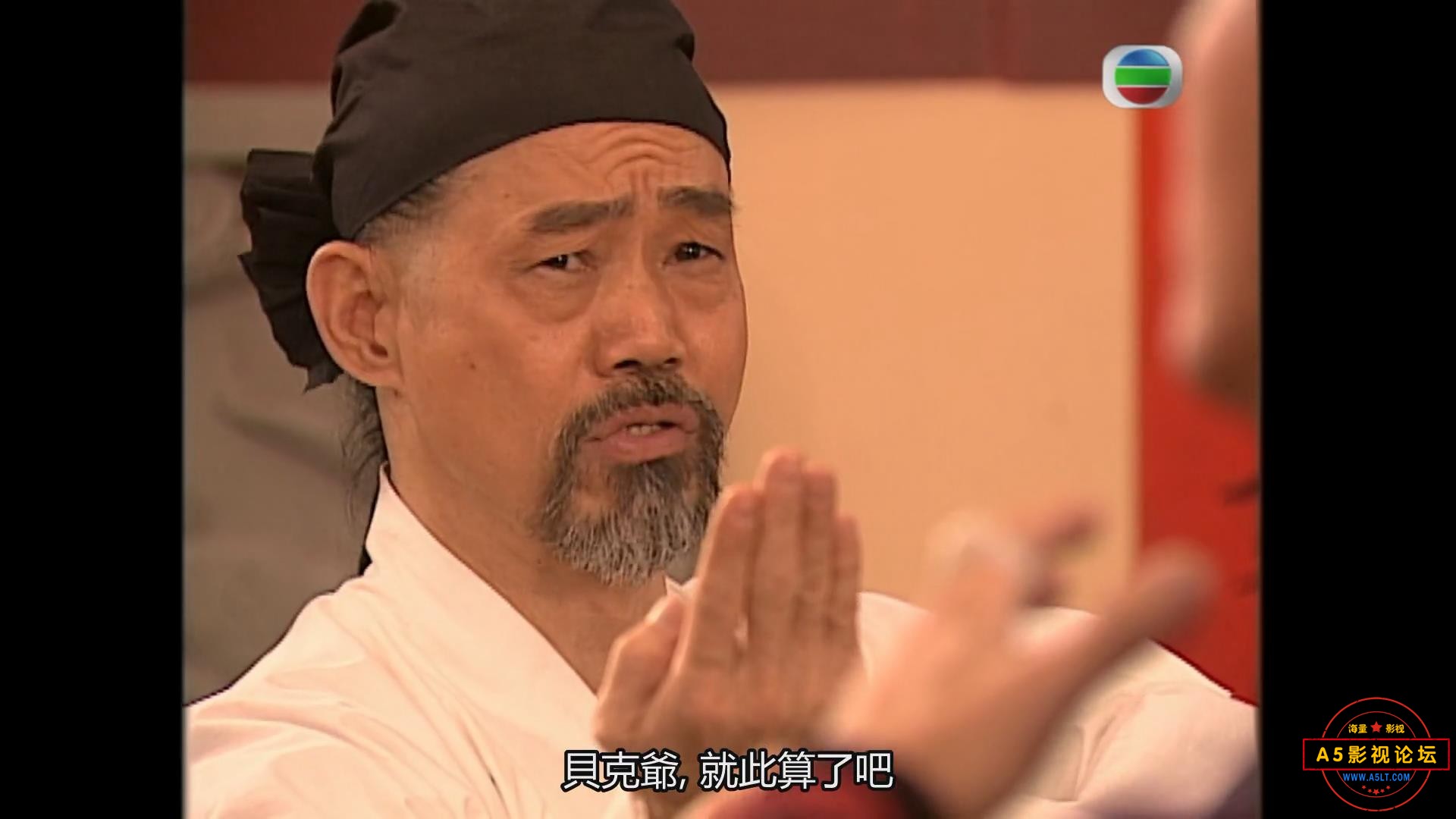 暴风截图2025425178108109.jpg