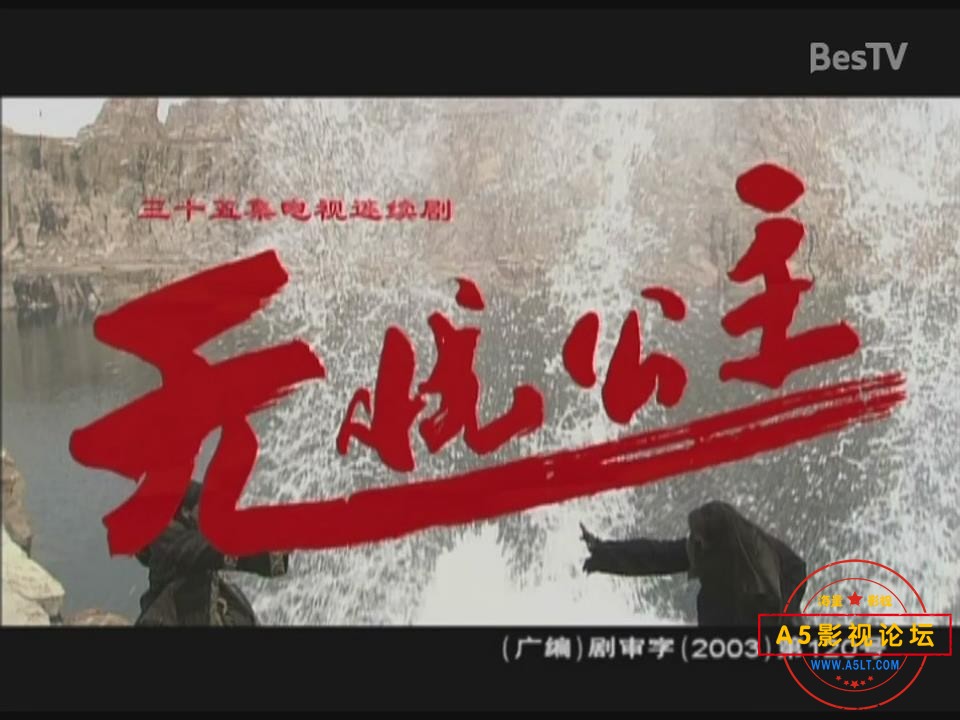 暴风截图2025425178267968.jpg