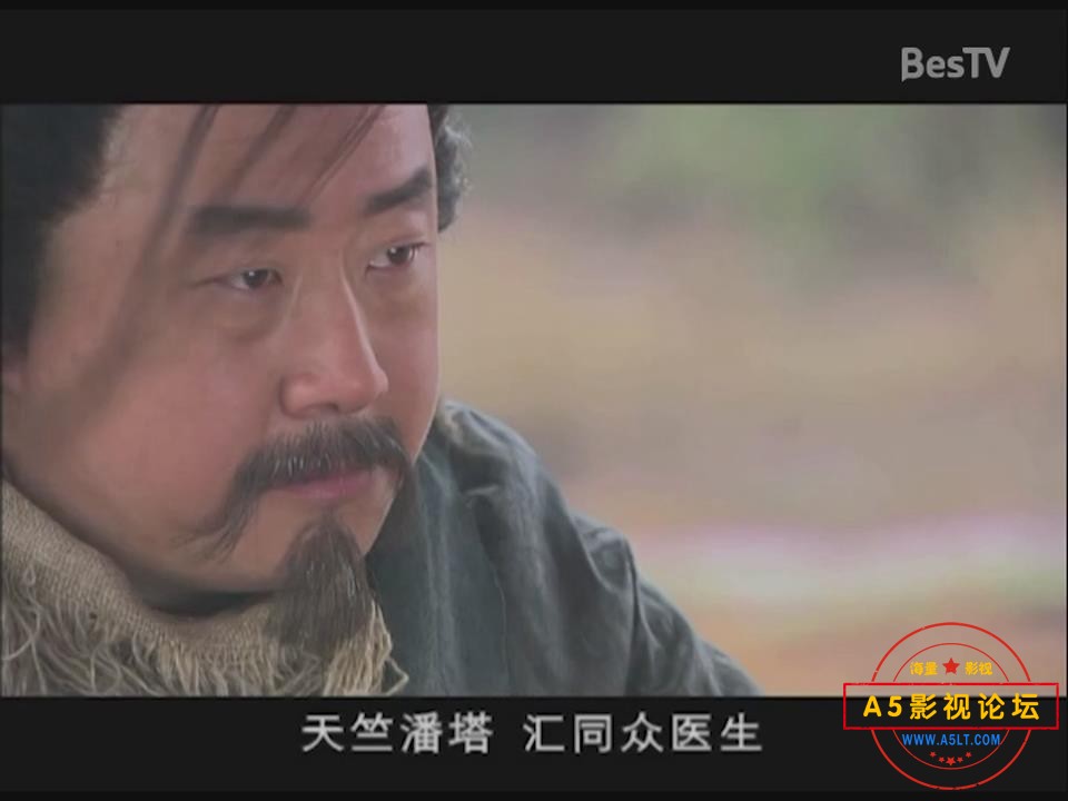暴风截图2025425178345437.jpg
