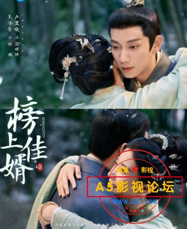 微信截图_20250425195233.png