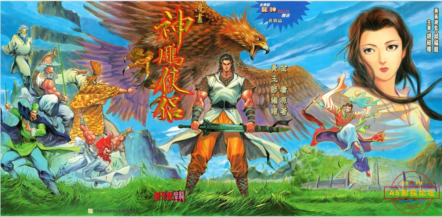 QQ截图20250426144140.jpg