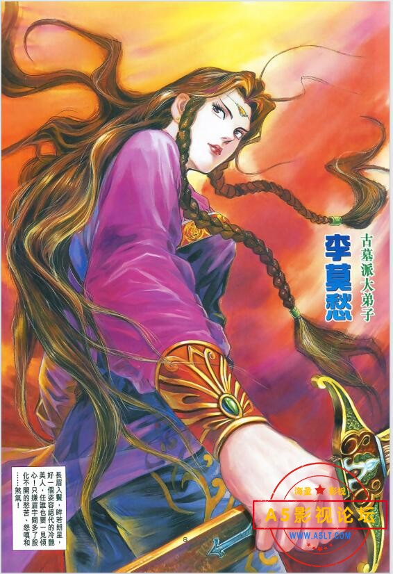 QQ截图20250426144214.jpg
