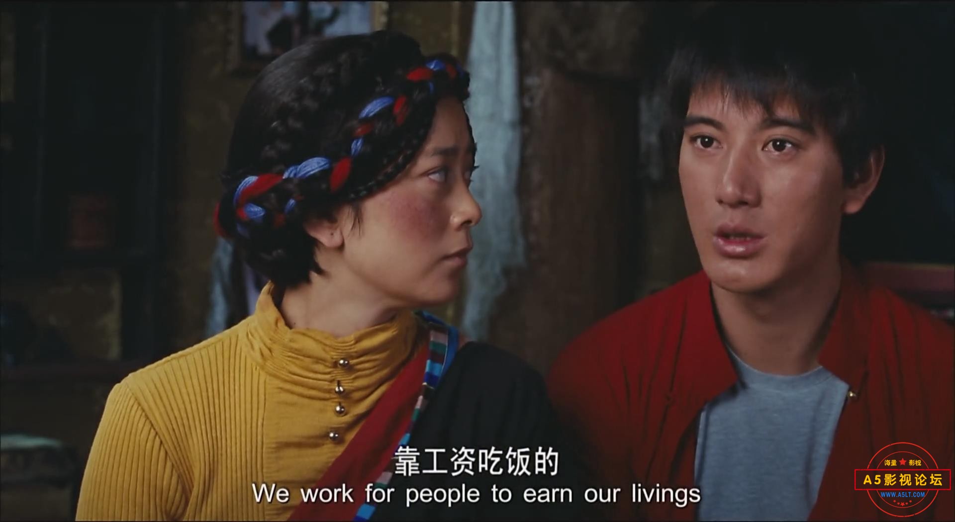 暴风截图202542820580125.jpg