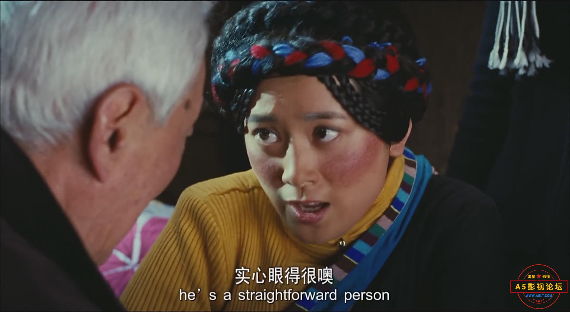 暴风截图202542820570890.jpg