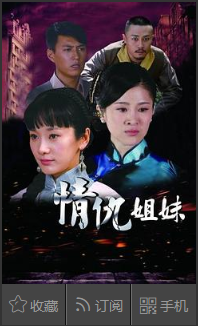 搜狗截图25年04月28日1352_7.png