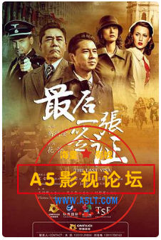 搜狗截图25年04月28日1357_8.png
