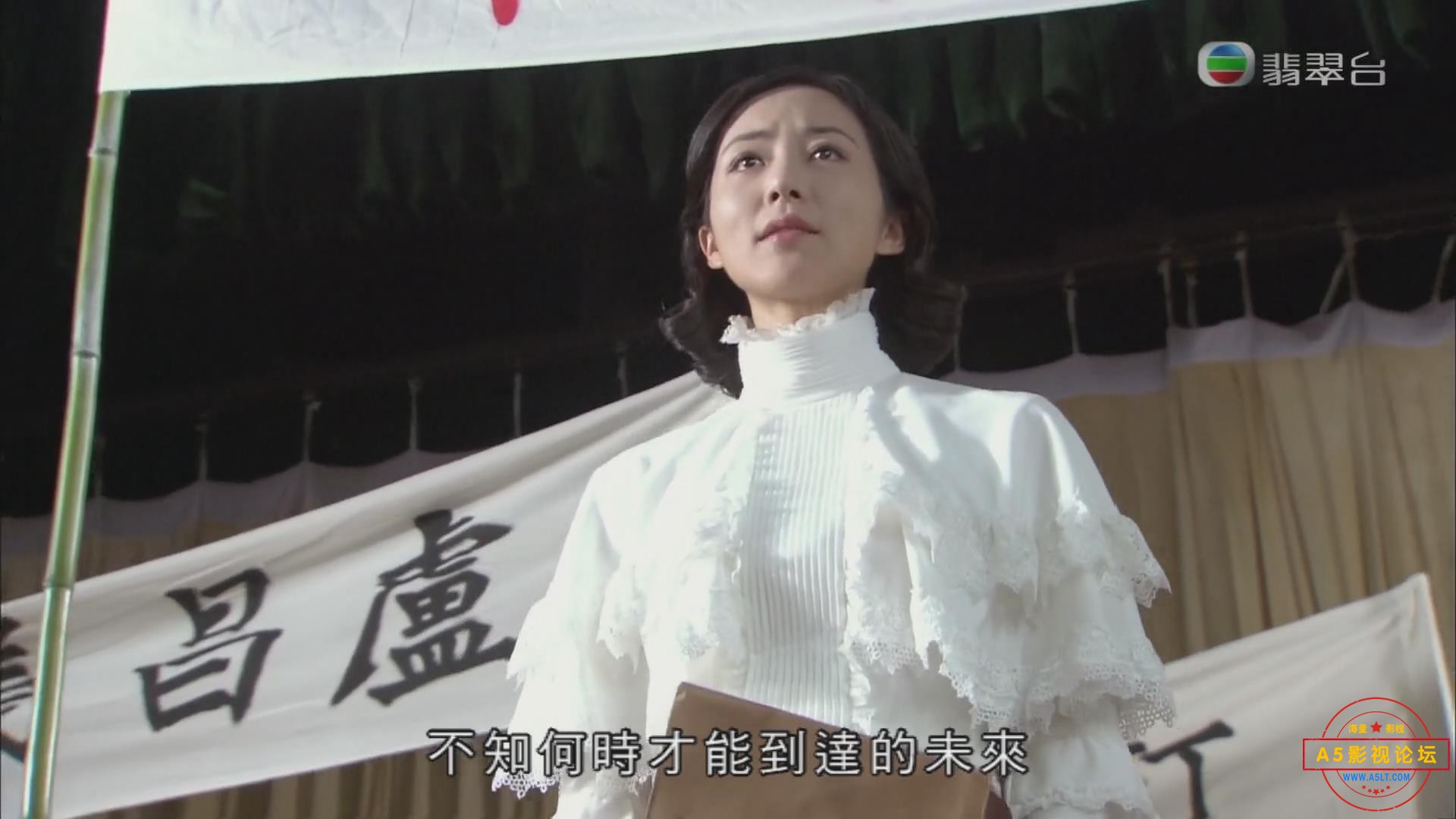 暴风截图202542849258703.jpg