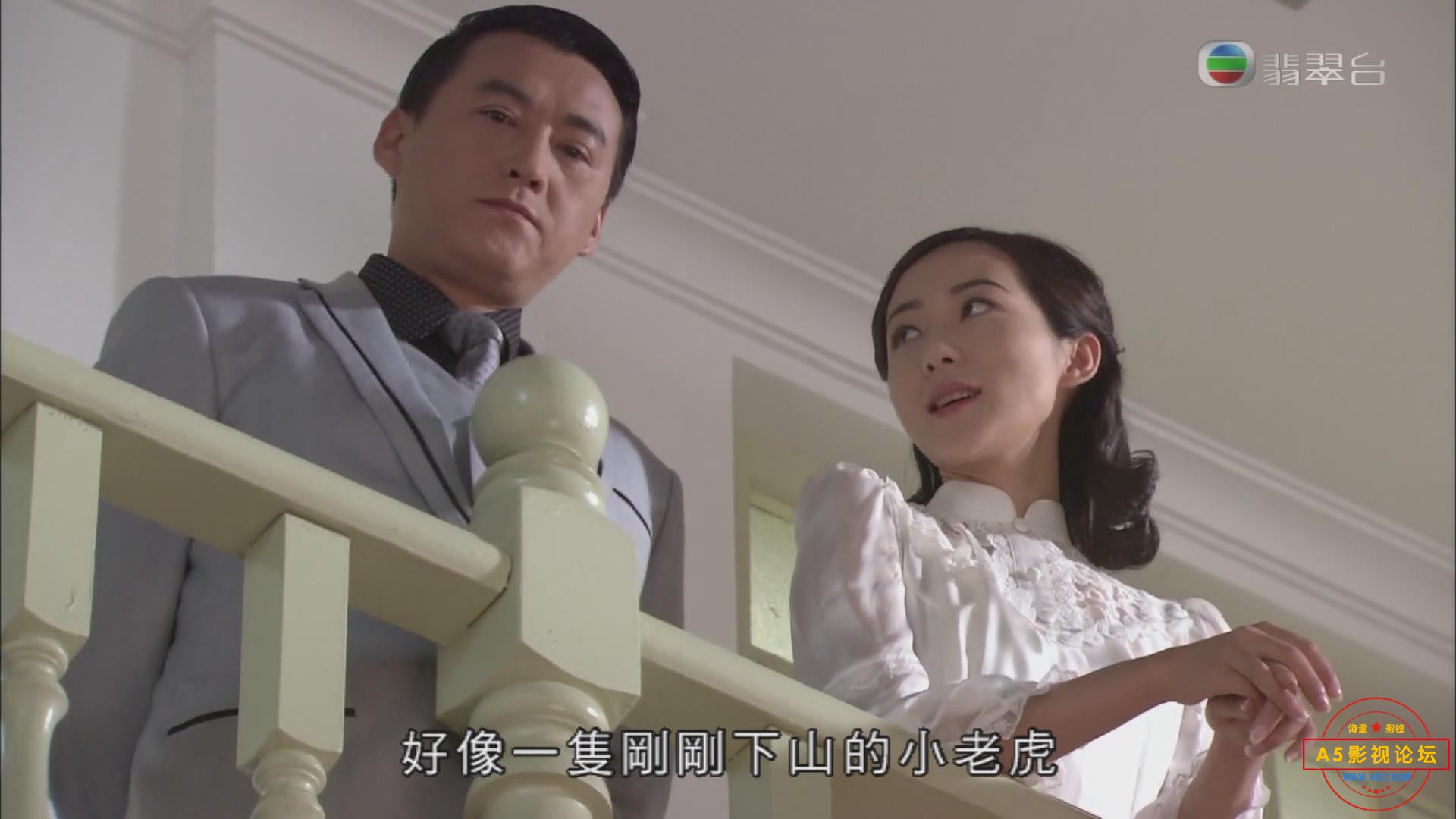 暴风截图202542849340062.jpg