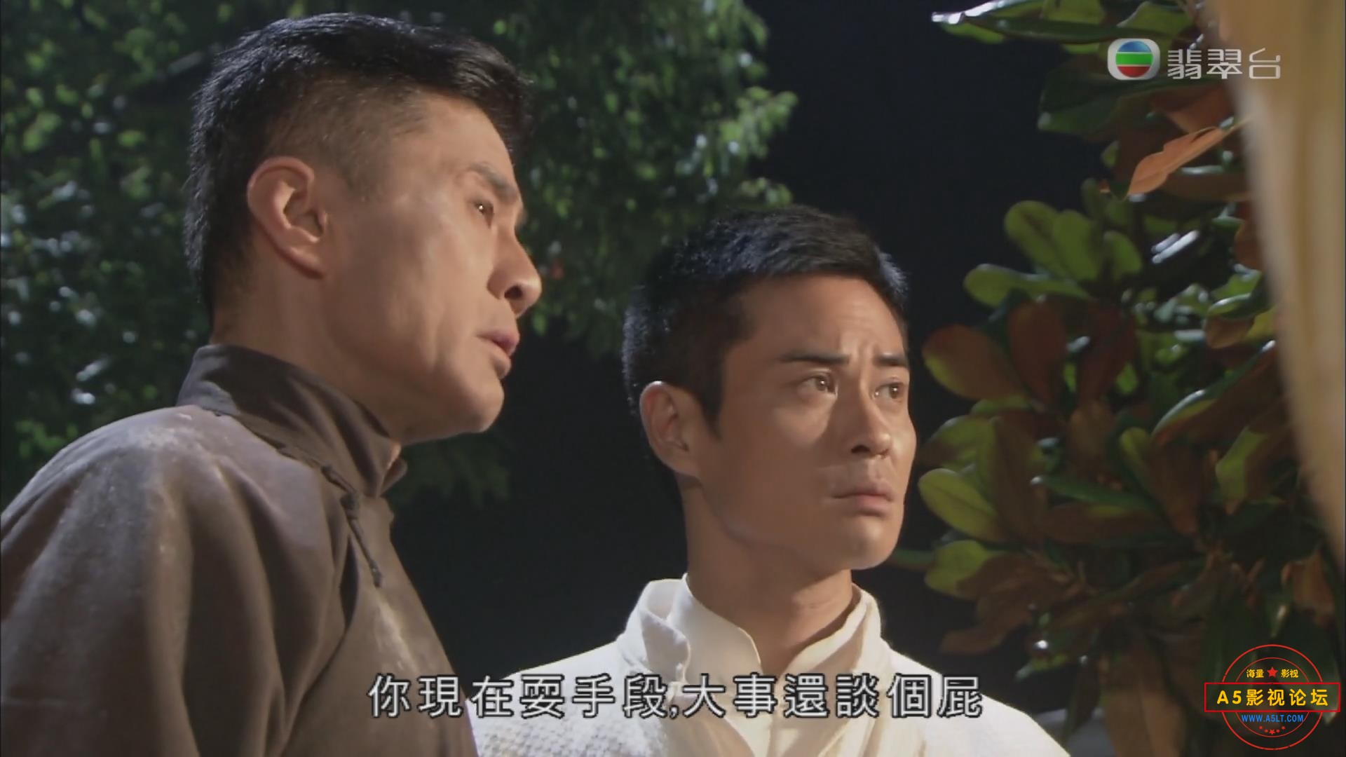 暴风截图202542849326906.jpg