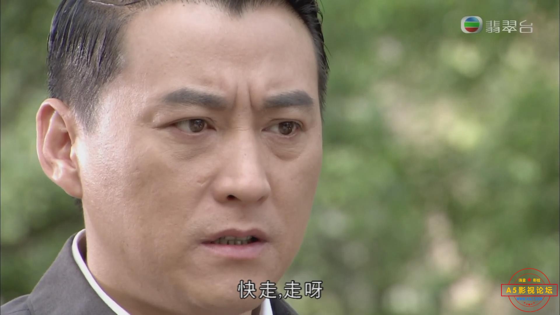 暴风截图202542849268781.jpg