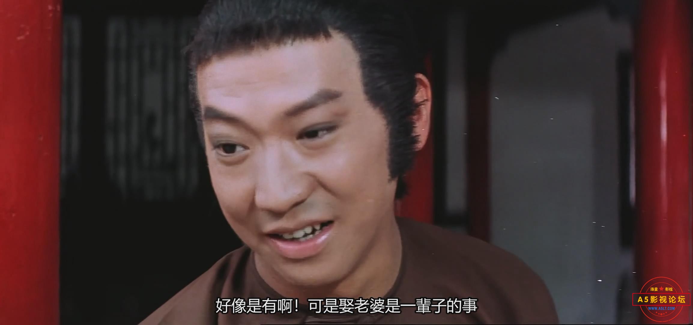 暴风截图202543012122281.jpg