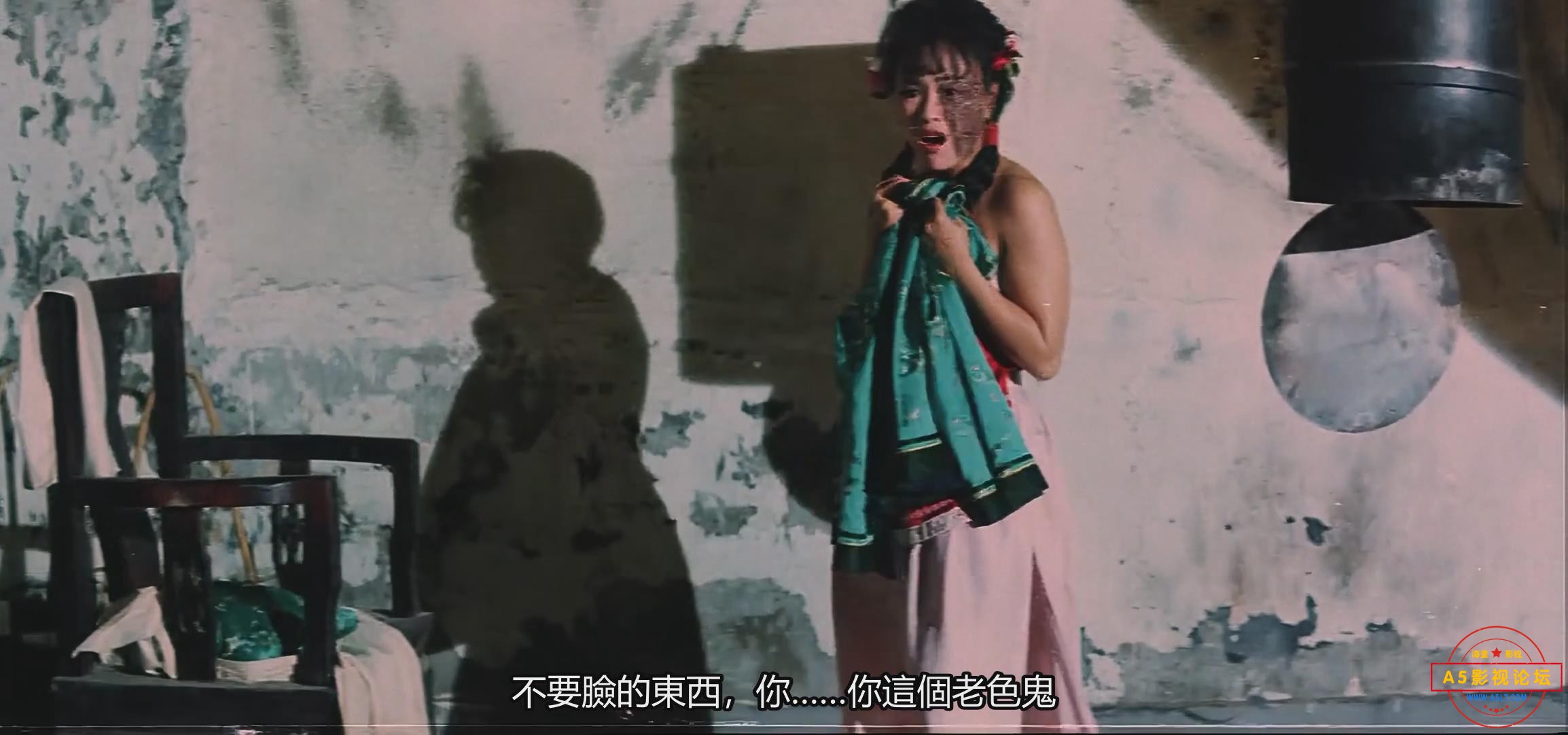 暴风截图202543012211703.jpg