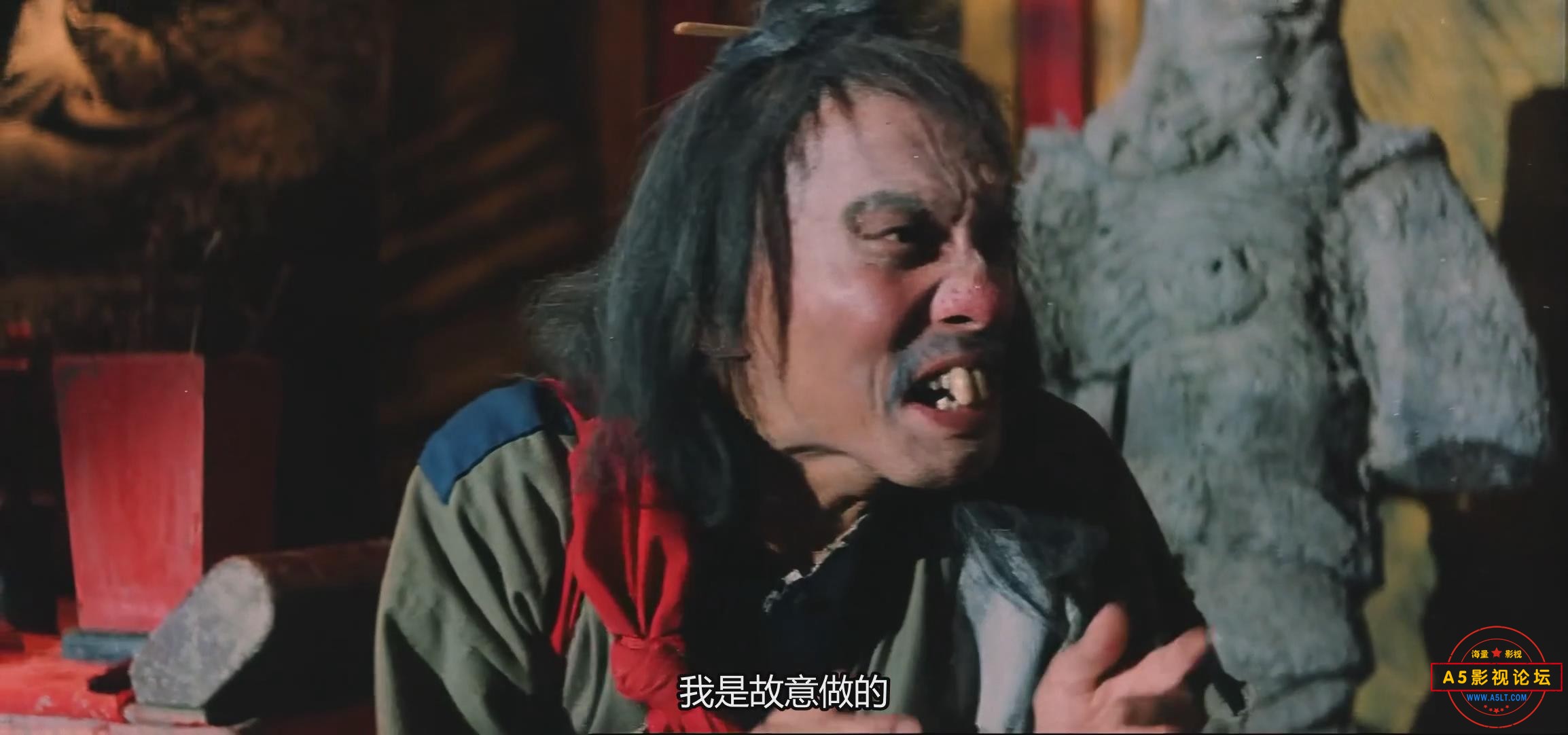 暴风截图202543012212781.jpg