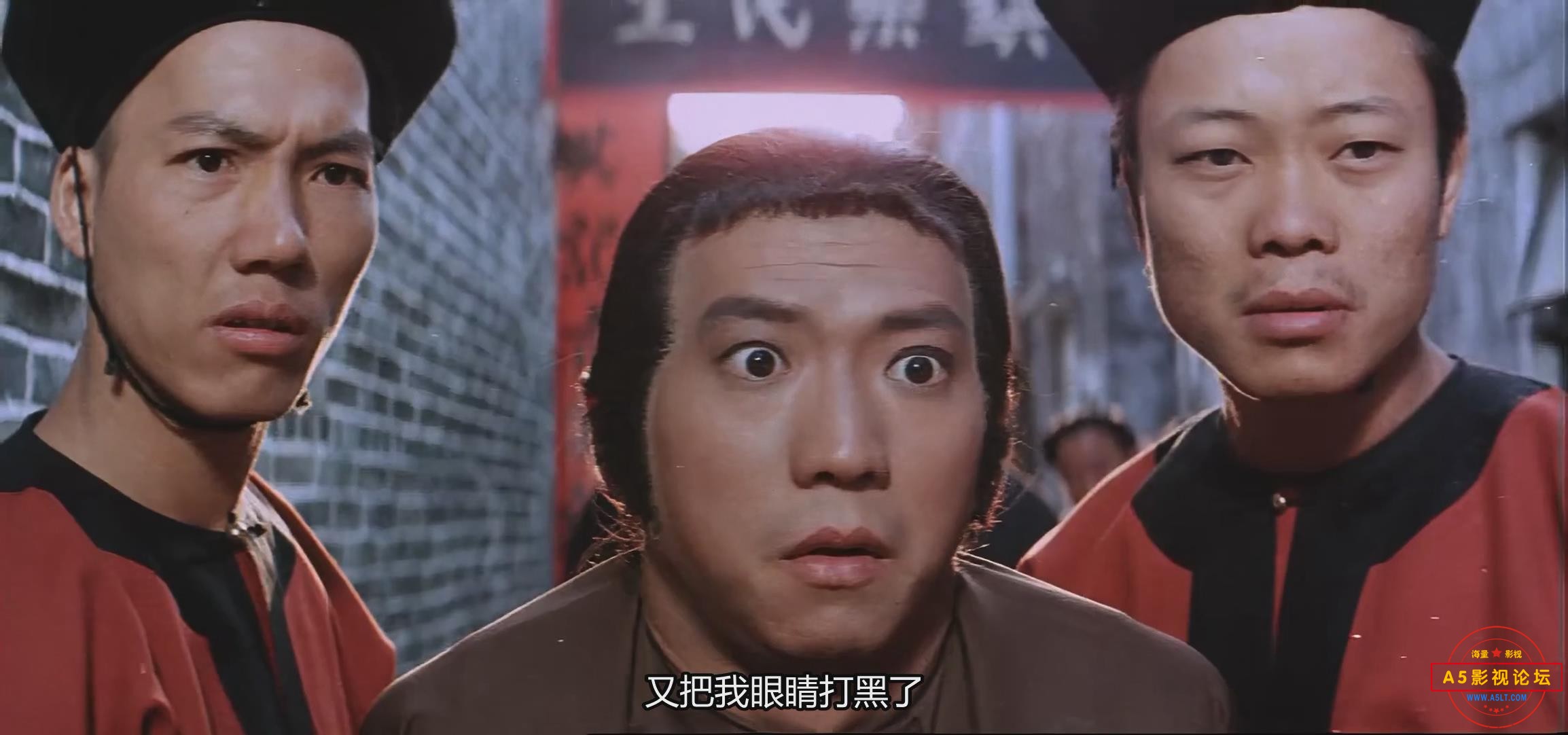 暴风截图202543012180609.jpg