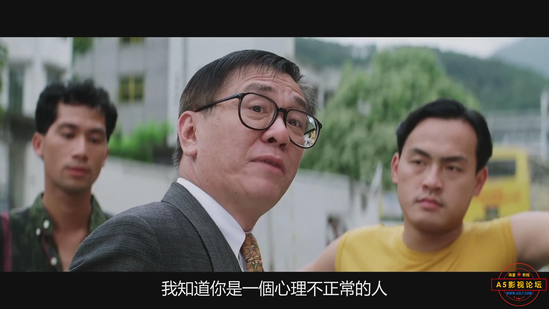 暴风截图202543012317875.jpg