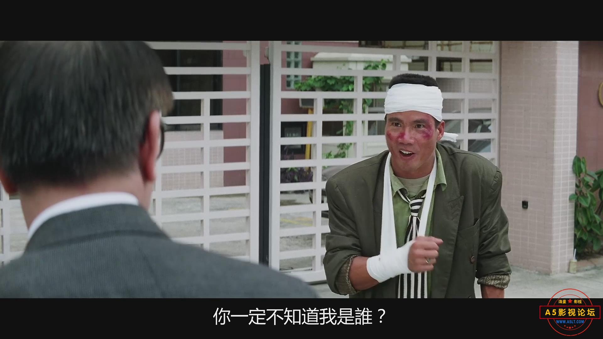 暴风截图202543012315921.jpg