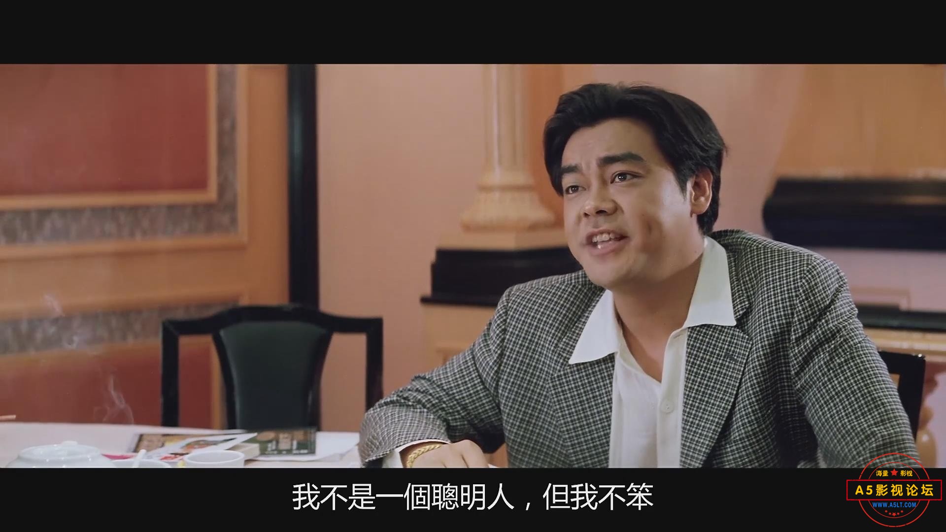 暴风截图202543012326109.jpg