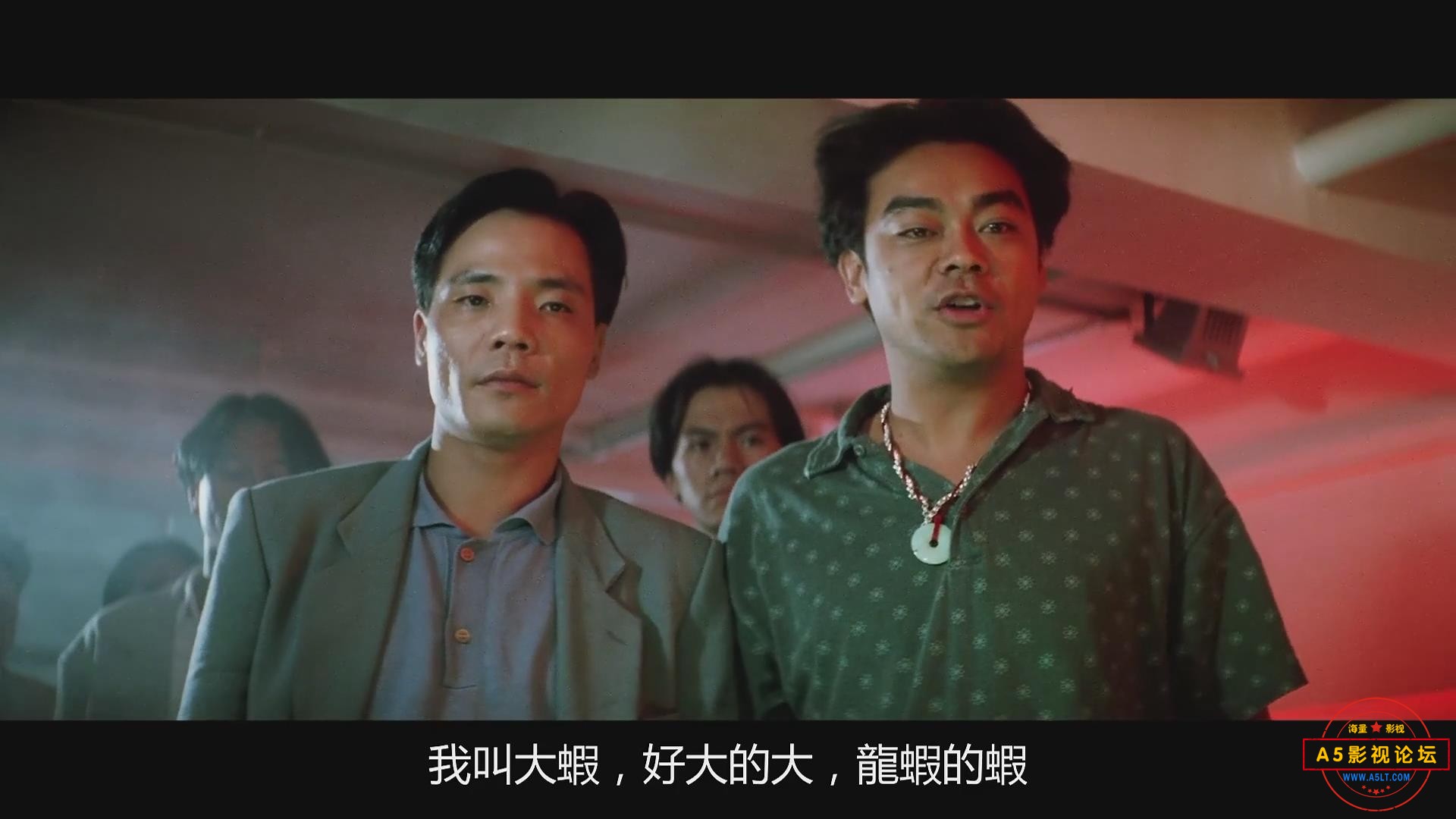 暴风截图202543012307125.jpg