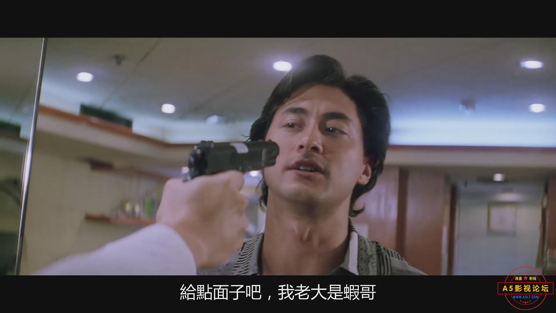 暴风截图202543012323515.jpg