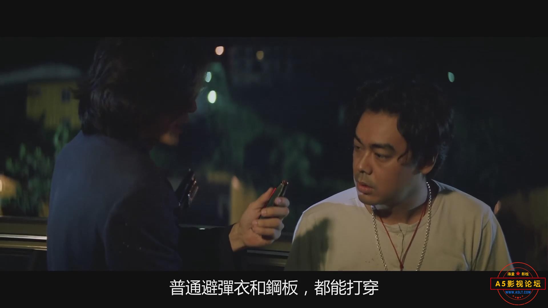 暴风截图202543012344359.jpg