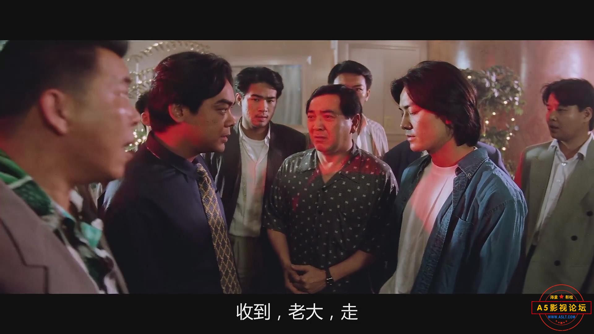 暴风截图202543012334156.jpg