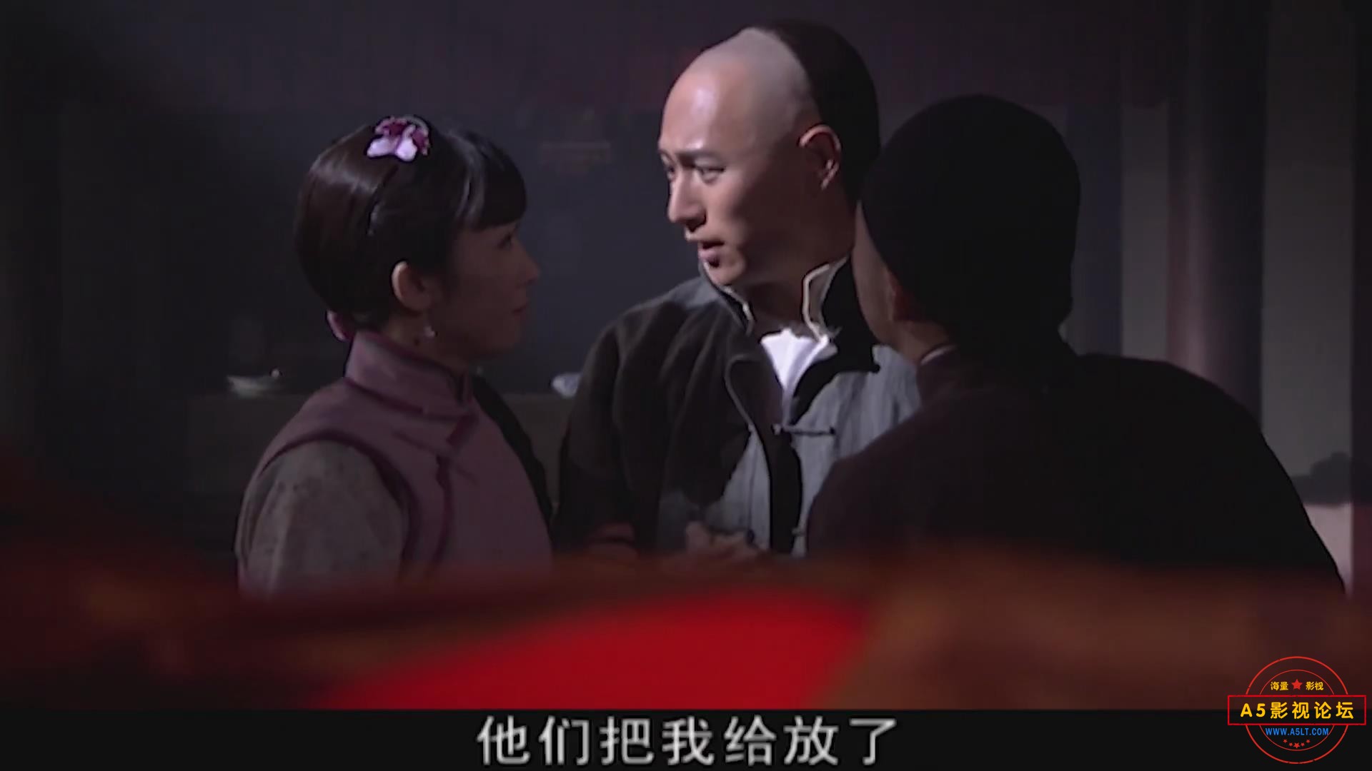 暴风截图202543019949578.jpg
