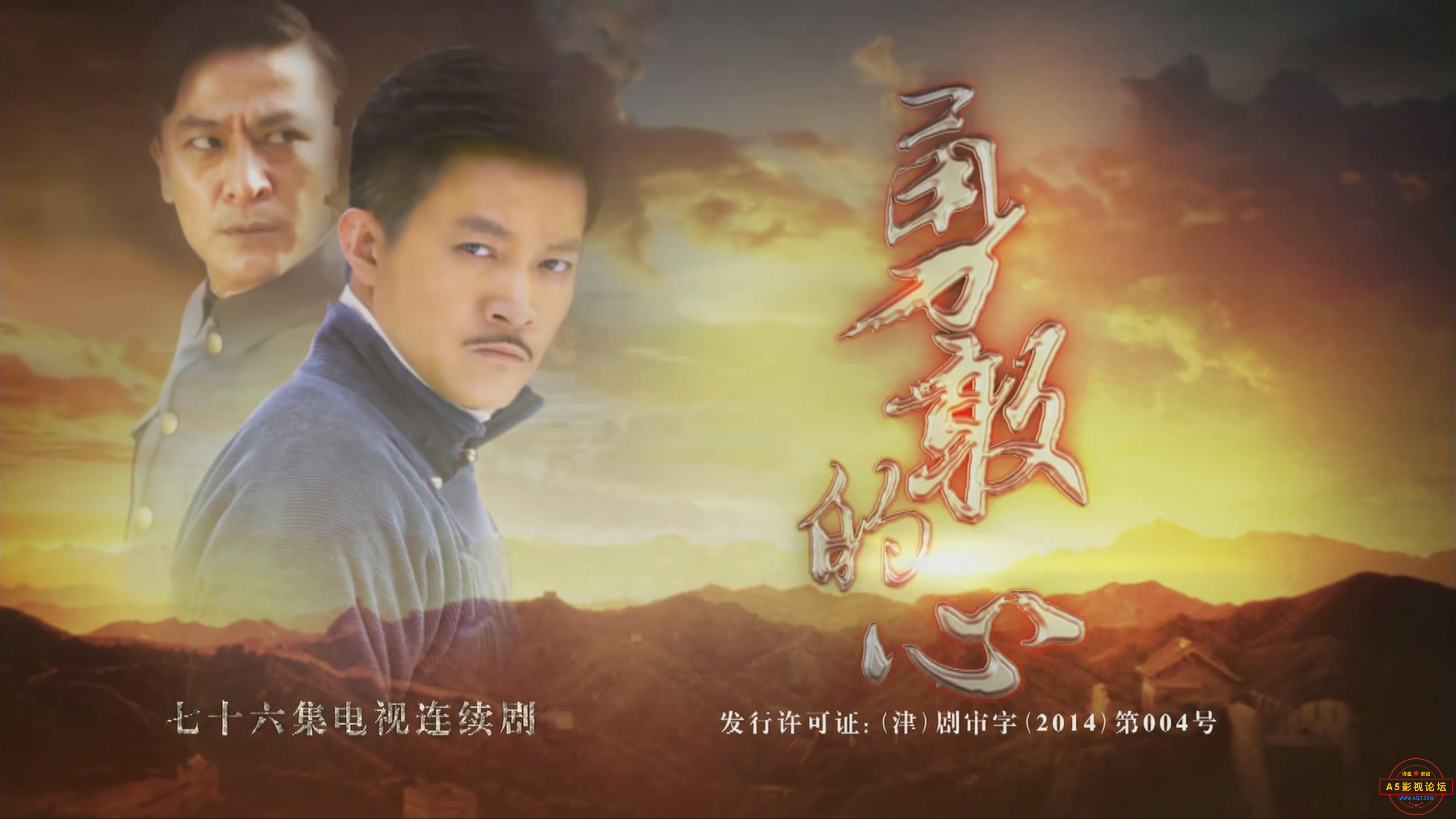 暴风截图202543020158031.jpg