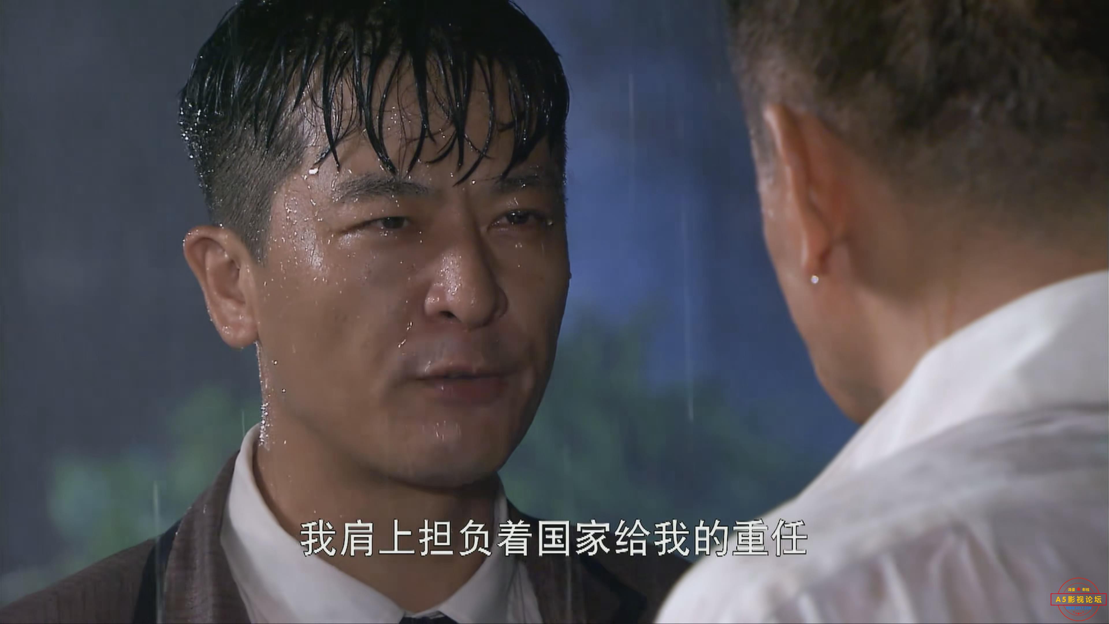 暴风截图202543020170843.jpg