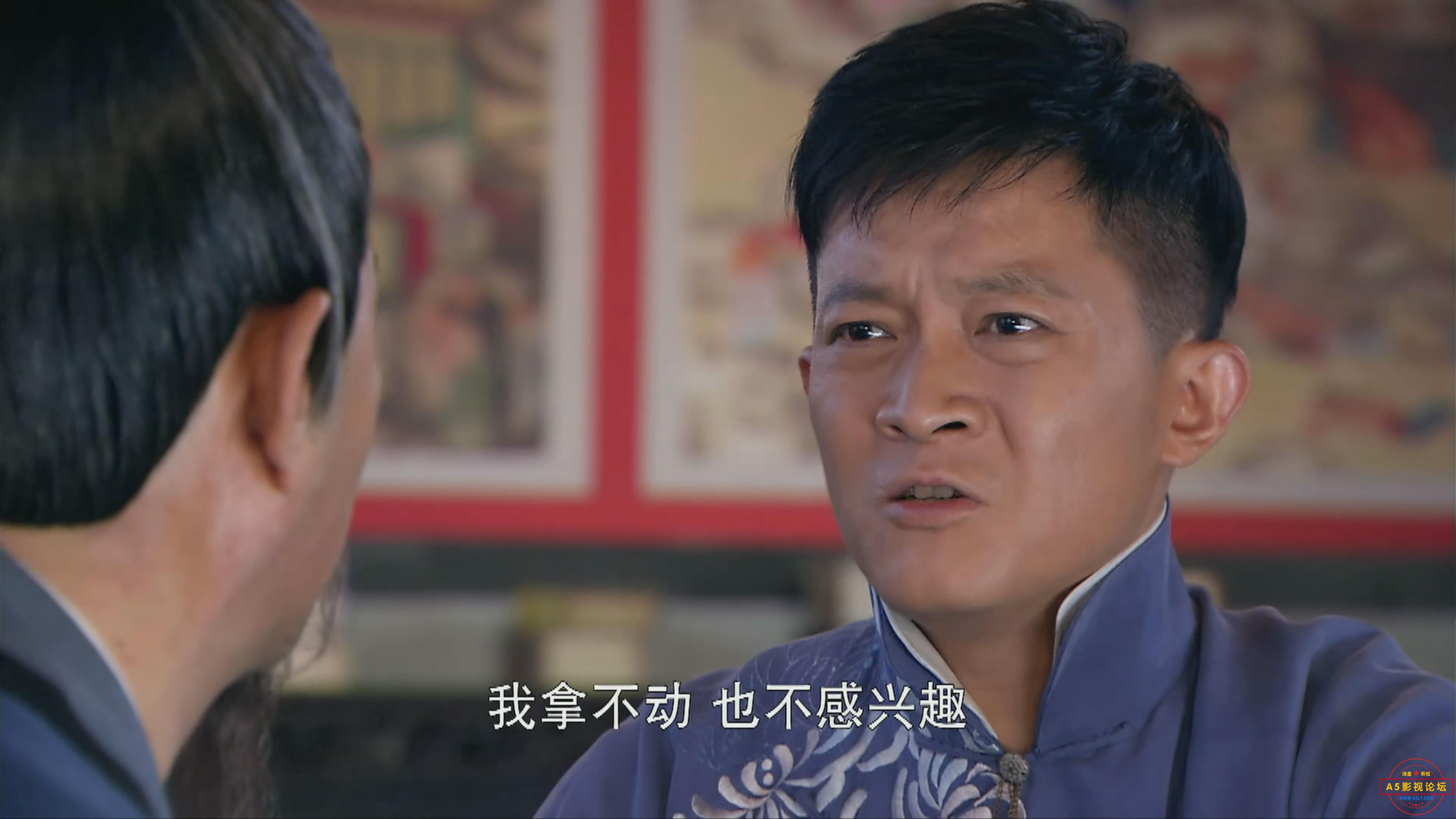 暴风截图202543020218906.jpg