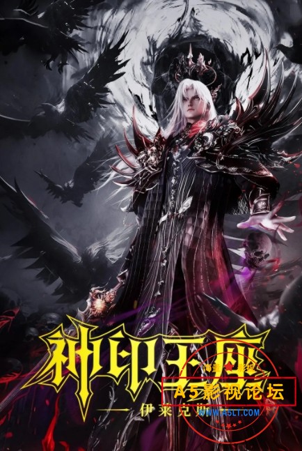 微信截图_20250430193633.png