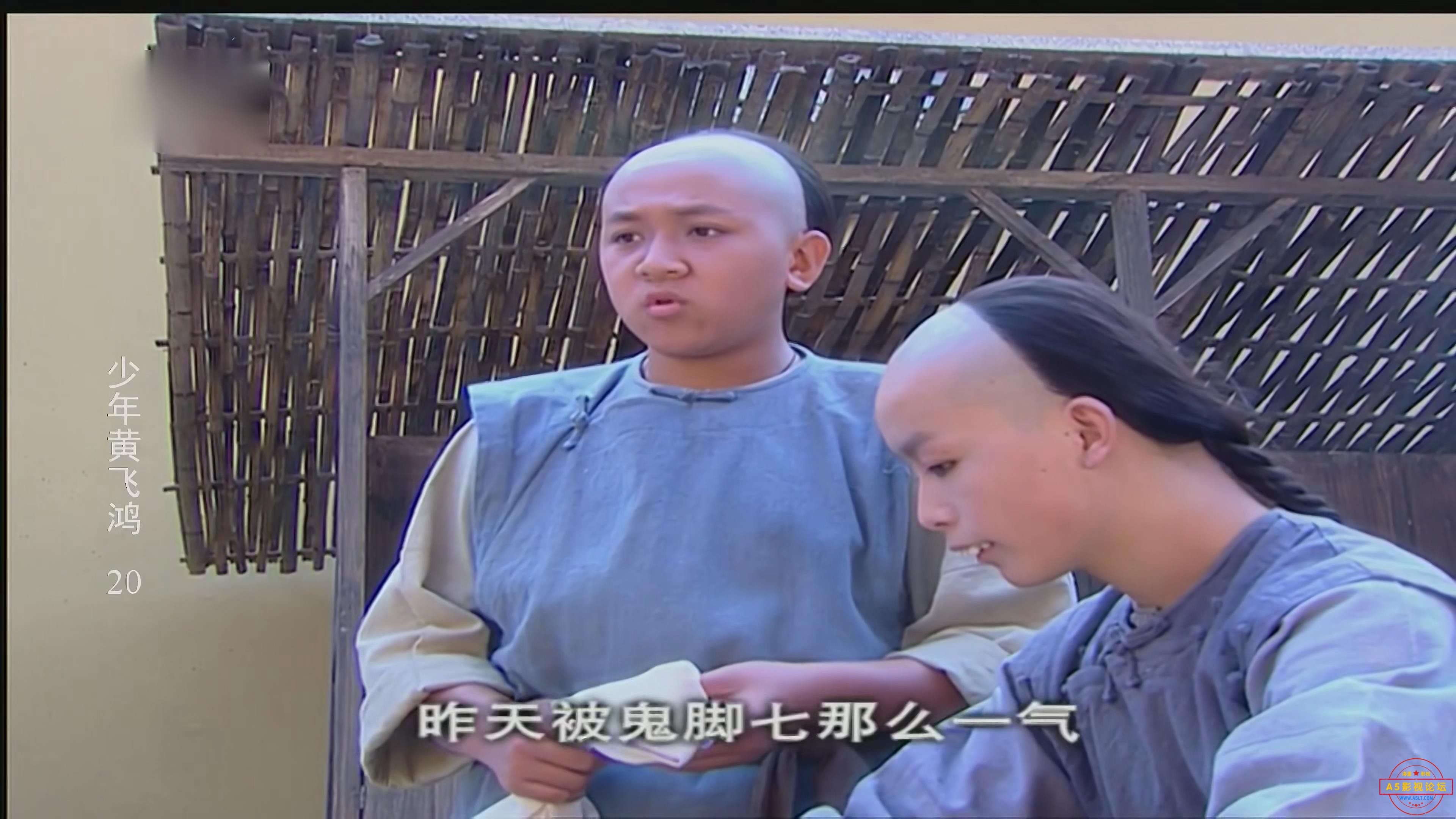暴风截图20255156975000.jpg