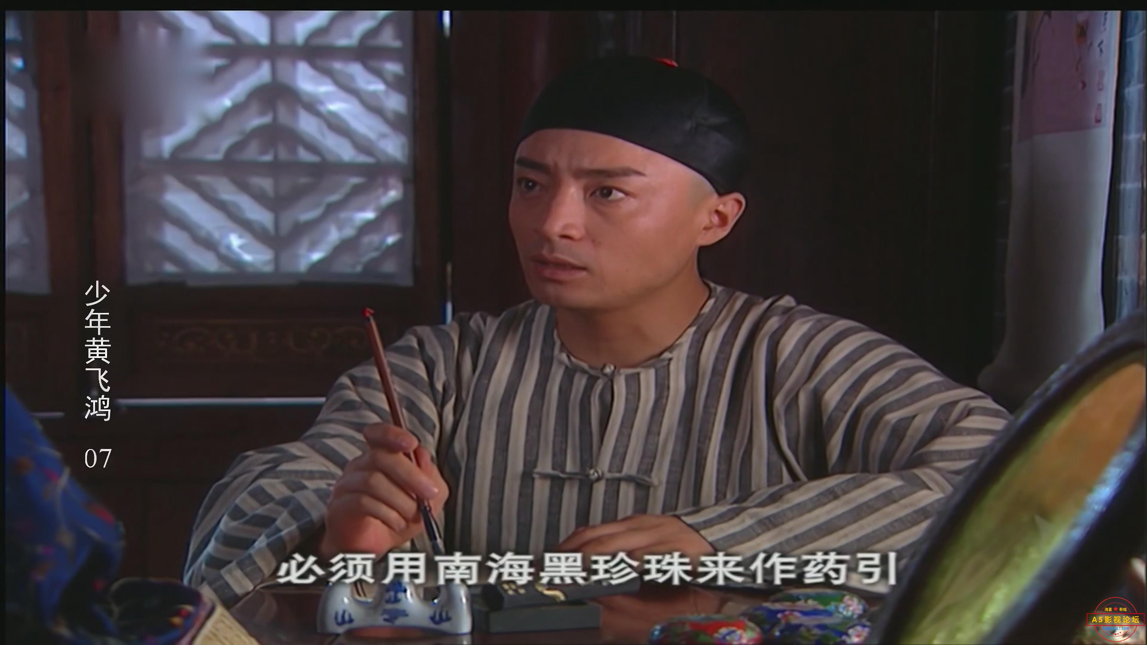 暴风截图20255157035218.jpg