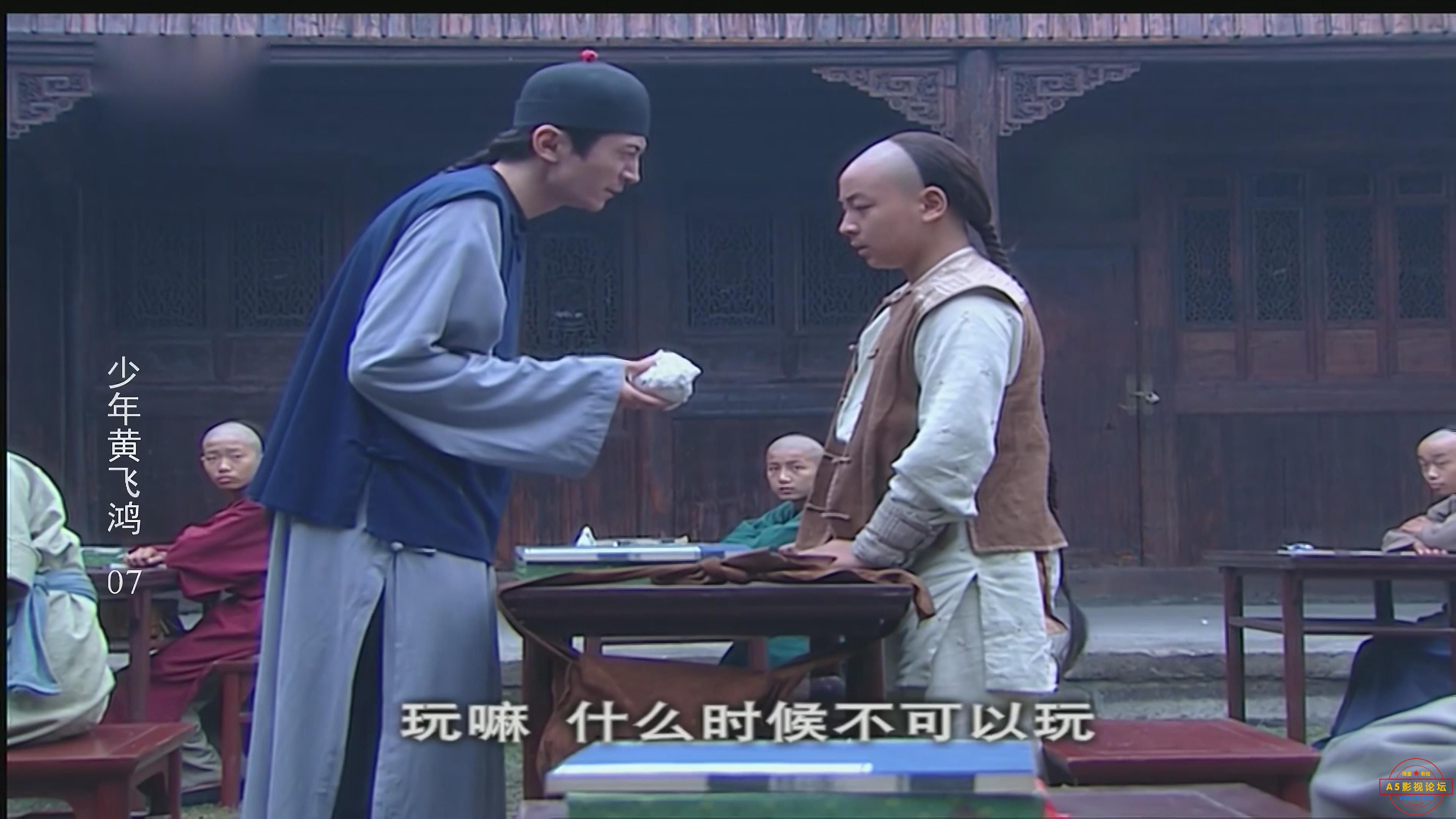 暴风截图20255157028828.jpg