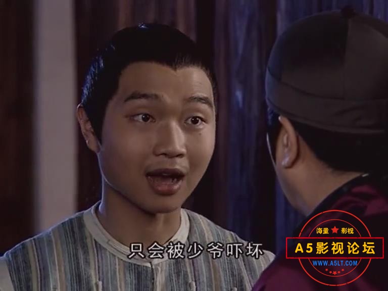 暴风截图20255157207953.jpg
