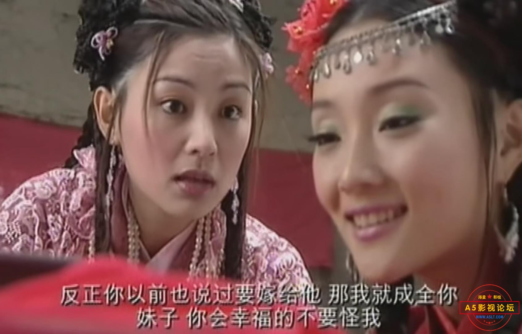 暴风截图20255157389250.jpg