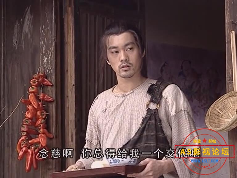 暴风截图20255157239015.jpg